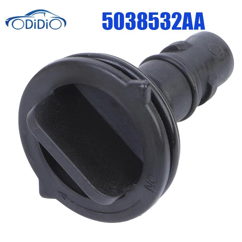ODIDIO PVC , 2012- 2020  , 6.4 L, 5038532AA